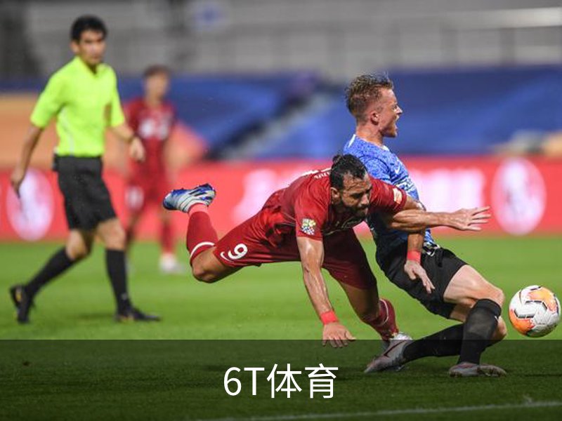 走进6T体育